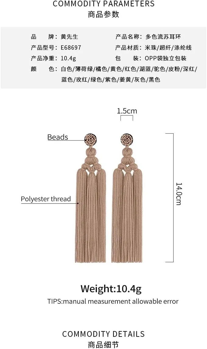 Long Woven Tassel Fringe Drop Dangle Earrings Large Beaded Chandelier Handmade Knot for Women Statement Bohemian Thread Layered
